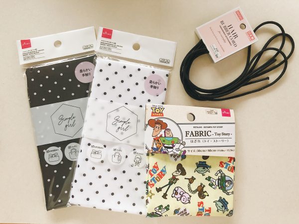 縫わないマスク材料